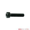 コノエ(KONOE) 六角穴付ボルト全ねじ M12x25(50本入) 【品番:CS-1225】(4)
