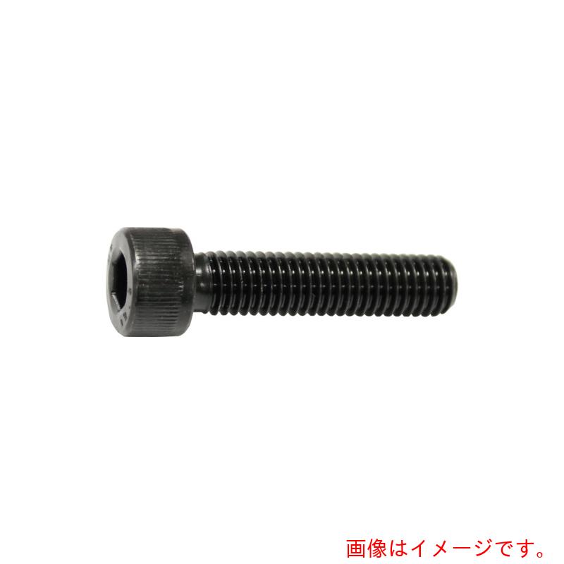 コノエ（KONOE）　六角穴付ボルト全ねじ　M27x55　【品番：CS-2755B】