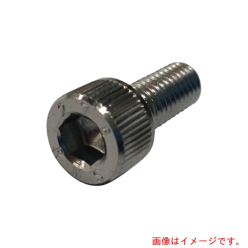 コノエ（KONOE）　レアメタルスクリュー　六角穴付きボルト　ALLOY　C276　3x15　【品番：CS-ALLOY C27..