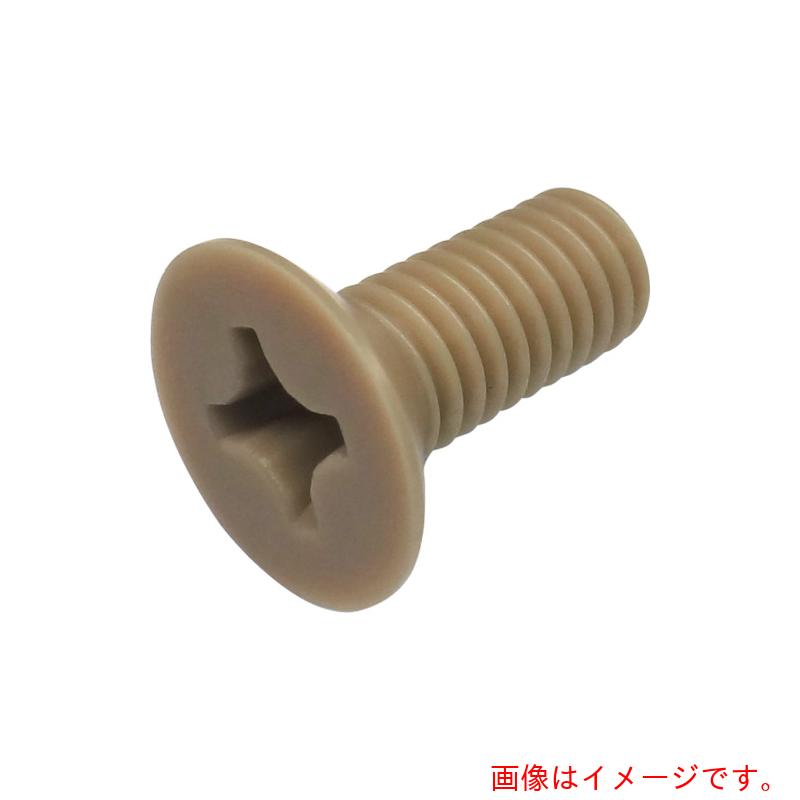 コノエ（KONOE）　皿小ねじ　PEEK　5×30　【品番：FLATSS-PEEK-530】