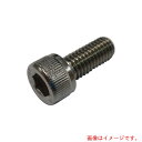 コノエ(KONOE) MIC 六角穴付きボルト ステンレス 5x20 (34本入) 【品番:M044-0520】(4)