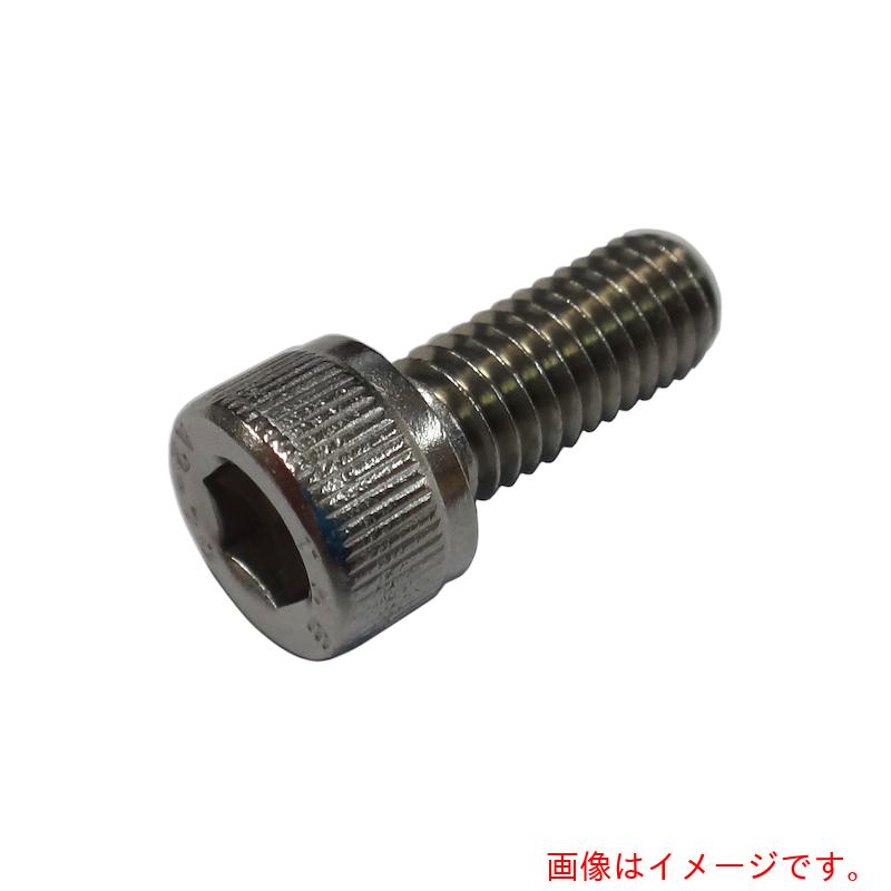コノエ（KONOE）　MIC　六角穴付きボルト　ステンレス　10x18　（8本入）　【品番：M044-1018】