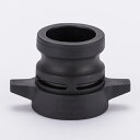 工進 50ミリ 樹脂カムロック本体セット 【品番:PA-233】