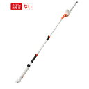 工進 充電式伸縮ポールヘッジトリマ 【品番:SPH-18KN】