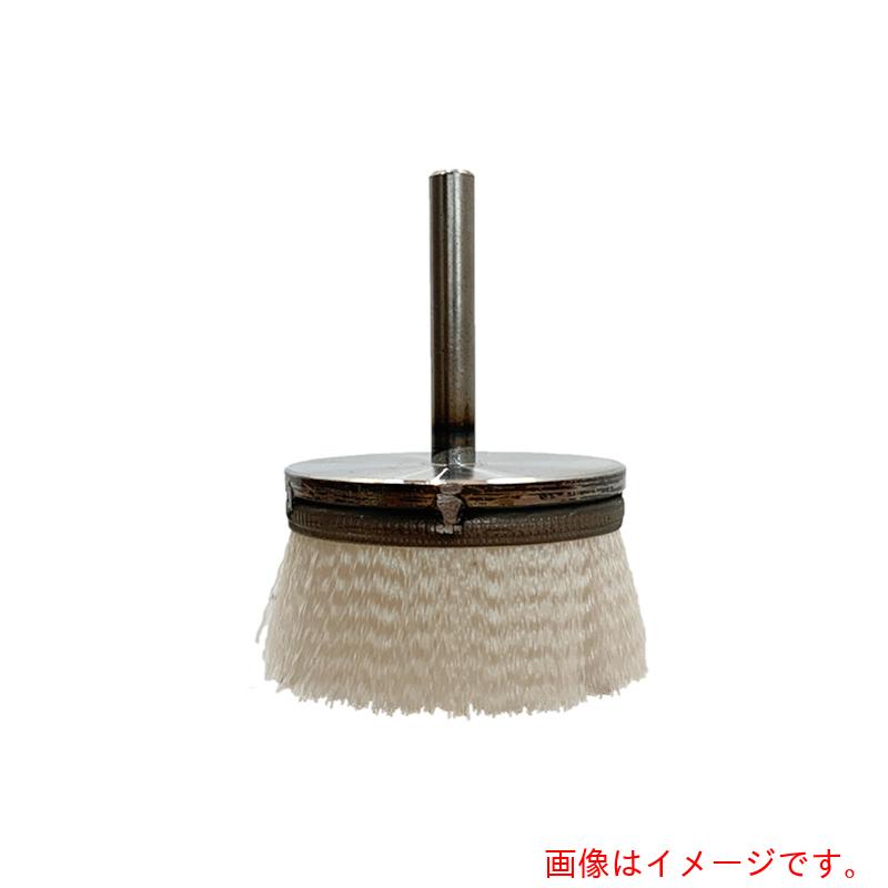 コーワ（KOWA）　コーワ　洗浄用横巻チャンネルブラシ　【品番：TR_K_0500-0001】