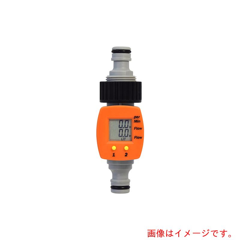 クローネ（KRONE） 節水流量計 AS 111（瞬時流量 積算流量表示）（本体のみ） 【品番：AS-111(SINGLE ITEM)】