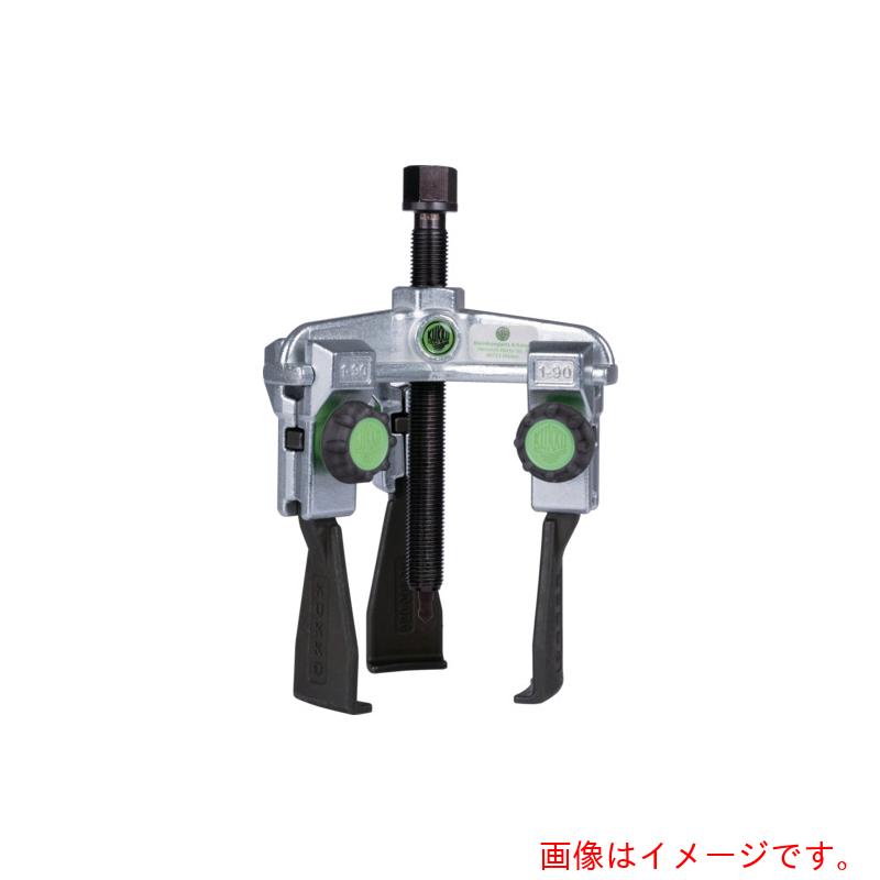 Kleinbongartz&Kaiser　スライド式ギヤプーラー　3本アーム　薄爪・固定ノブ付き　最大径375mm　深さ200mm　