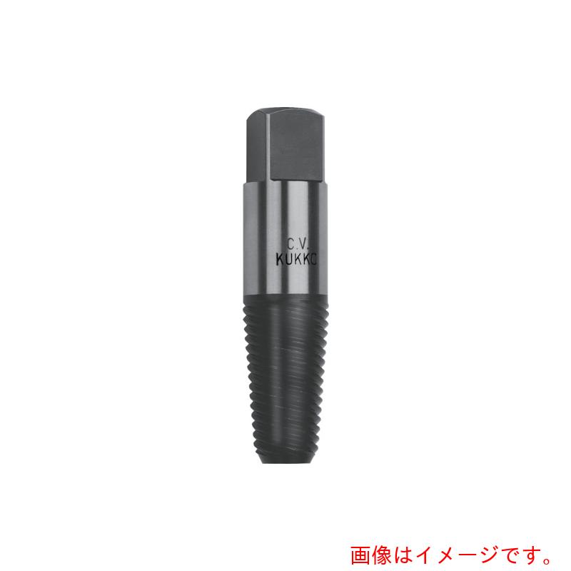 Kleinbongartz&Kaiser　エキストラクター　M52〜M64　