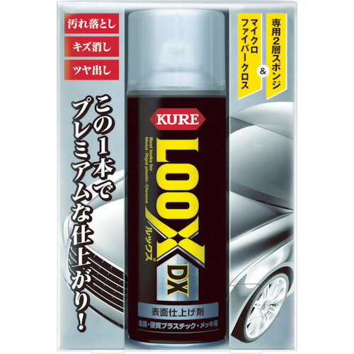 �⹩�ȡ�KURE�ˡ�ɽ�̻ž夲�ޡ�LOOX DX��300ml�������֡�No.1187��