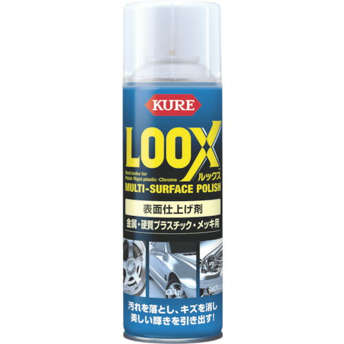 楽天市場】プレクサス(plexus) クリーナーポリッシュ (国内正規 楽天市場】プレクサス(plexus) クリーナーポリッシュ (国内正規