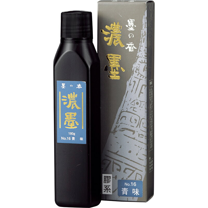 ●粒子が大変細かく水に溶けやすい練り墨。 ●濃墨作品用練り墨 ●4倍以上に希釈、濃墨では艶を落とした独特な落ちついた墨色を呈し、淡墨では気品のある澄んだ青みとなる。 ●膠系。 ●カラー： 青味 ●型： 180g ●商品サイズ： 43×173×32mm ●商品重量： 201g ●素材： 液:煤、膠、香料/容器:PE/キャップ:PP ■GPNエコ商品ねっと掲載： GPN（グリーン購入ネットワーク）とは、商品やサービスを購入する際に、価格、機能、品質等だけでなく環境への負担が出来るだけ少ないものを選んで、優先的に購入するグリーン購入に取り組んでいる企業、行政機関、民間団体等で構成された推進団体のことです。このマークのある商品はグリーン購入ネットワークが運営する『エコ商品ねっと（GPNデータベース）』にメーカーの判断で選んで掲載している商品です。 ■グリーン購入法適合商品： 国の機関等における環境物品等の調達の推進に関し、調達方針の作成、調達方針に基づく物品の調達等が義務付けられました。また、地方自治体も調達方針を作成して、それに基づき調達を推進する努力義務が課せられています。これらの事項を定め、環境への負担の少ない持続的発展が可能な社会の構築を図ることを目的とした法律です。このマークのある商品はグリーン購入法特定調達品目の判断基準に適合している商品です。 ■書道液機能マーク： 作品用 【メーカー名】（株）呉竹 【メーカー品番】CB44-18
