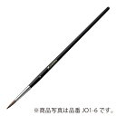 呉竹 馬毛画筆 2本セット 【品番:JO100-1】