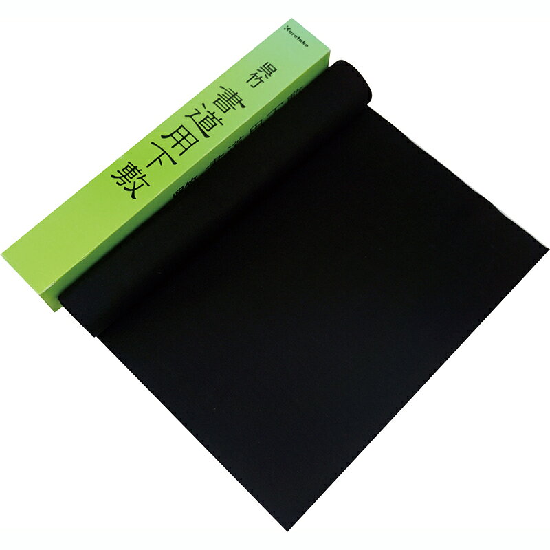 呉竹　下敷 半 切 No.1　黒　【品番：KA61-151】