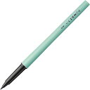 【メール便対応】呉竹 くれ竹細筆ぺん 卓上(7号) ブリスター 【品番:DH150-7B】