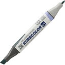 【メール便対応】呉竹 ZIG KURECOLOR TWIN WS GREEN GRAY 2 【品番:KC-3000N-842】