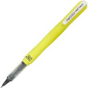【メール便対応】呉竹 ZIG Letter pen COCOIRO極細ブラック ひなたまご 【品番:LPCR010-03S】