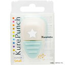 呉竹 KurePunch Small Funky Flower 【品番:SBKPS500-9】