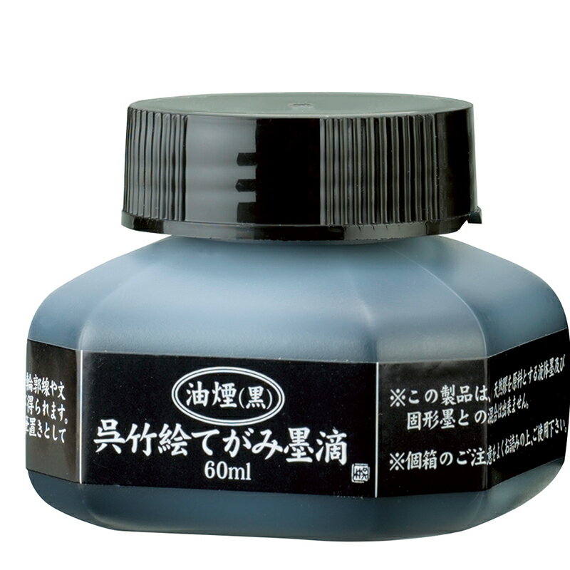 ݡ Ƥũ 60ml֡BA40-6