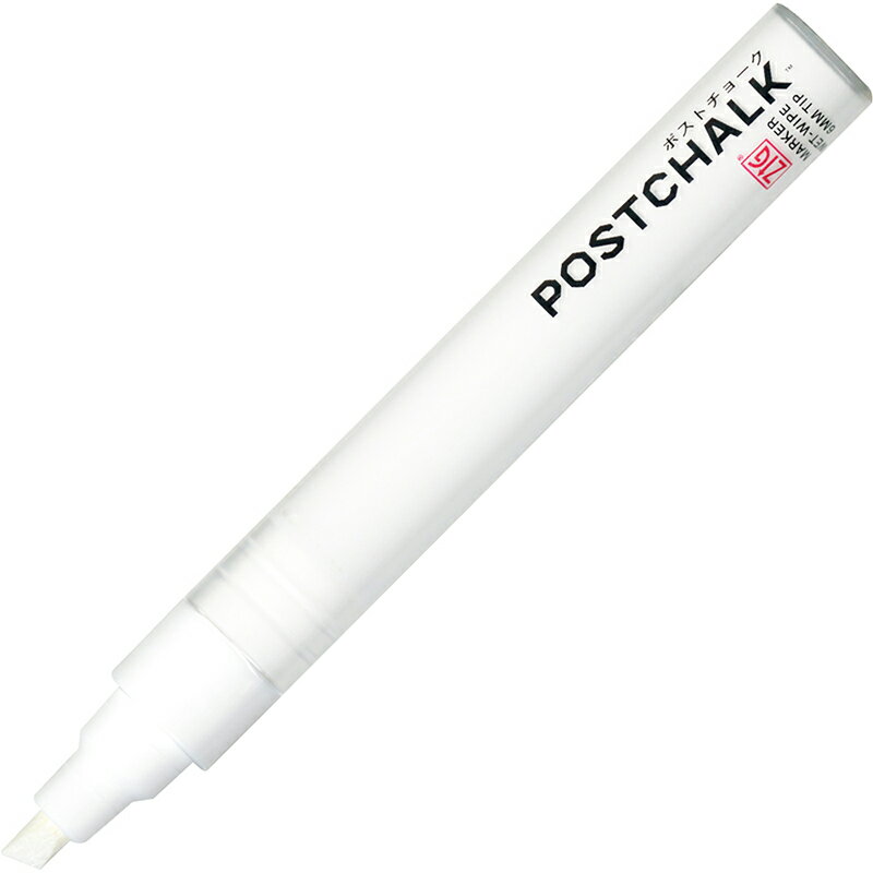 【メール便対応】呉竹 ZIG POSTCHALK MARKER WET-WIPE 6MM TIP セリース WHITE 【品番：POST-500A-000S】