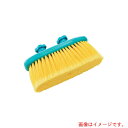 クロダブラシ 洗車ブラシ ひまわり ナイロン 頭のみ 【品番:030-00320】