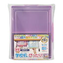 クツワ STAD おどうぐばこ パープル 【品番:BX018PU】
