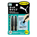 【メール便対応】クツワ PUMA タッチキャップ 【品番:PM374】(3)