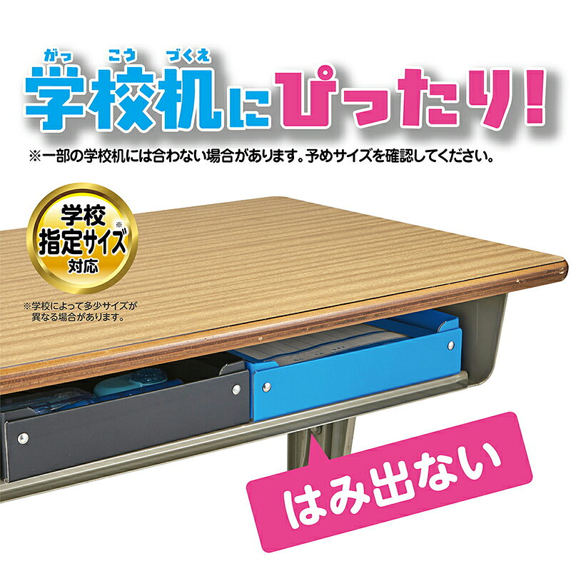 クツワ　STAD　紙製おどうぐばこ　パープル　【品番：BX010PU】