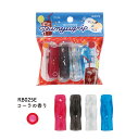 【メール便対応】クツワ STAD プニュグリップ コーラ 【品番:RB025E】(3)