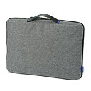 クツワ FASTORAGE A4バッグインバッグ グレー 【品番:FS103GY】