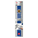 【メール便対応】クツワ HiLiNE ホクサイン(4B)3本セット 【品番:PA019】
