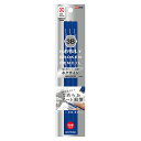 【メール便対応】クツワ HiLiNE ホクサイン(3B)3本セット 【品番:PA018】