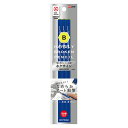 【メール便対応】クツワ HiLiNE ホクサイン(B)3本セット 【品番:PA016】