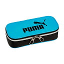 クツワ PUMA ラージボックスペンケース ブルー 【品番:PM245BL】