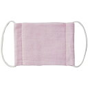 【メール便対応】クツワ STAD 給食カラーマスク ピンク 【品番:KZ006PK】(4)