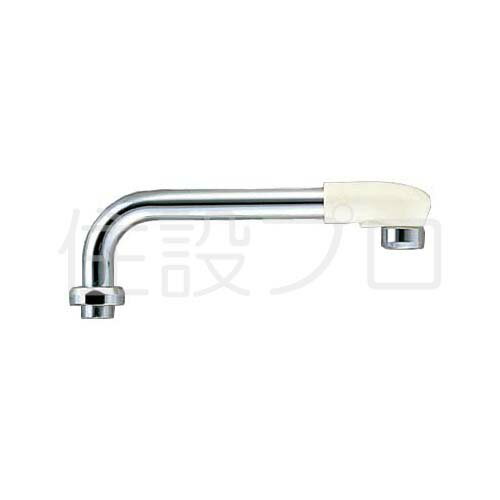 KVK MS6100 MC（S）6110用丸パイプ（オフホワイト）300mm 【品番：KPP360BDW-5】●