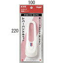 KVK レバーハンドルセット白 【品番:PZK1S347C】●
