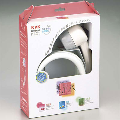 KVK　脱塩素シャワー美清水シャワーホースセット白1.6m　【品番：PZ904L-2】