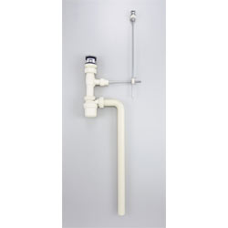 KVK　排水栓付ボトルトラップ32　【品番：VR1BJHP】