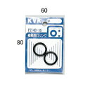 【メール便対応】KVK Oリング(P3) 【品番:PZ140-3】
