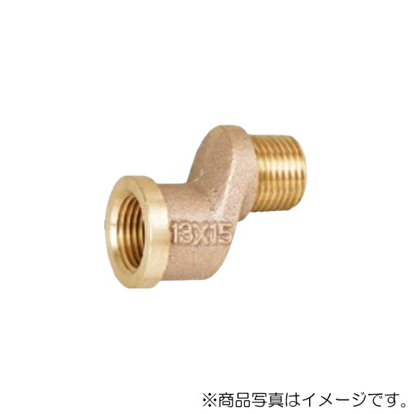 KVK　偏心ザルボ13（1/2）〈30〉　【品番：Z696-15】