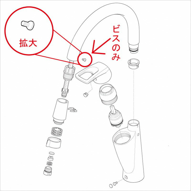 ڥ᡼бKVKKM808SW ߤӥ֡KP1910
