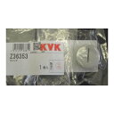【メール便対応】KVK キャップ グレー 【品番:Z36353】