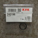 【メール便対応】KVK Oリング 【品番:Z42196】