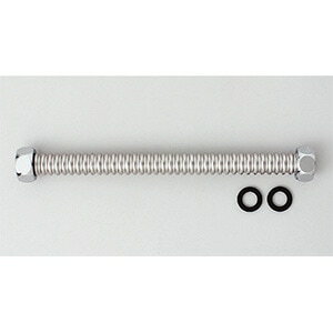 KVK　フレキシブルホース 13（1/2）100mm　【品番：V50EP-100】