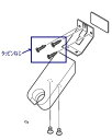 【メール便対応】KVK タッピンねじ 【品番:Z49404】