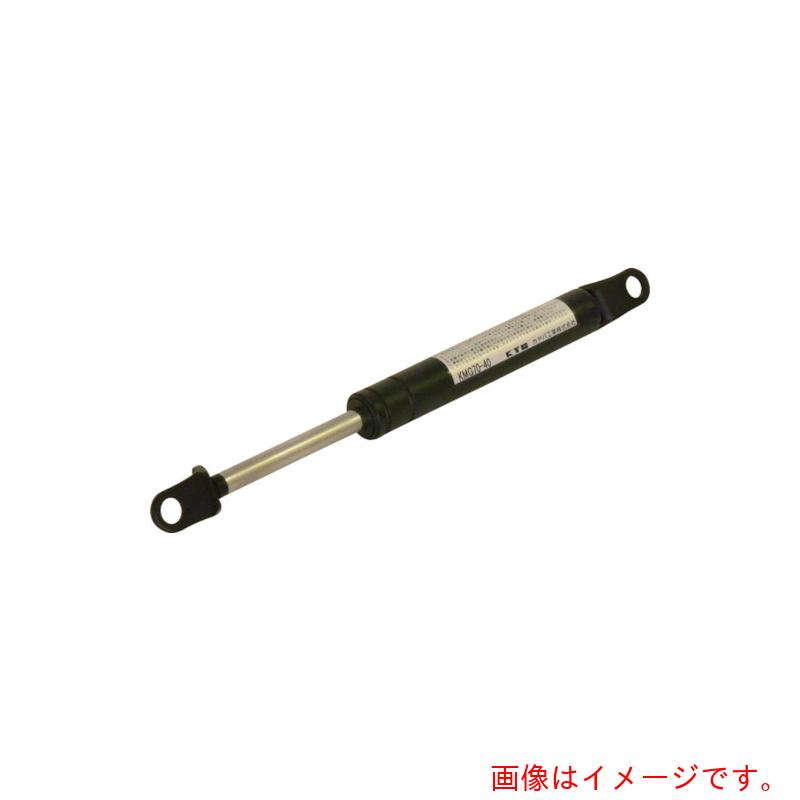 特長 ●フリーピストンタイプに比べ、同ストロークでも全長が短くなります。 用途 ●コピー機の蓋・自販機の蓋・ルーフボックスの蓋など各種蓋の開閉、吊り棚昇降補助など。 仕様 ●全長(mm)：525 ●長さ(mm)：325 ●ストローク(mm)：200 ●最伸長時反発力(N)：392 ●最縮長時反発力(N)：517 ●ロッド径：Φ10mm ●シリンダー外径：Φ22mm ●使用温度範囲：-20?80℃ ●ガススプリング種類：取付方向固定（オールガス）タイプ ●取付方向：60° 材質 ●スチール 質量・質量単位 ●351.0g 【メーカー名】カヤバ（株） 【メーカー品番】KMG200-40 【法人限定商品】※下記注意事項を事前にご確認ください。 ●この商品は送料が別途必要になります。 ●ご注文後、改めて当店より送料をご連絡させていただきます。送料のご了承をいただいてからの手配となります。（ご連絡までに数日かかる場合があります） ●手配後のキャンセル・返品・交換はできません。 ●メーカー直送、または、福山通運・西濃運輸・佐川急便でのお届けとなります。 ●配送業者の指定はできません。 ●原則法人宛（個人宅を除く）のみの配達となります。個人宅へのお届けの場合は事前にお問い合わせください。 ●お届け先の宛名または住所に法人名の記載がない場合は、法人であっても個人宅扱いとなります。 ●個人宅（法人名不記載を含む）へのお届けができない場合があります。 ●一部配送業者は平日のみの配達になります。原則時間指定はできません。 ●他メーカーとの同梱不可。 ●代金引換決済のご利用不可。