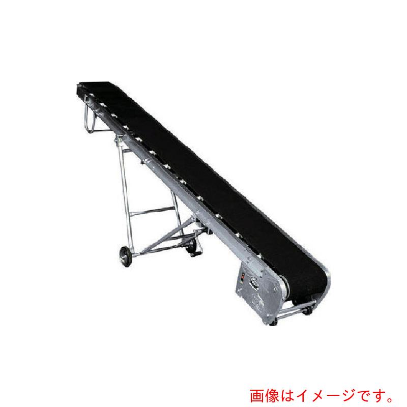 【別途送料あり】光洋機械産業（KYC）　ベビーコンベヤKL型　パッケージベルトタイプ　ベルト幅300　3..