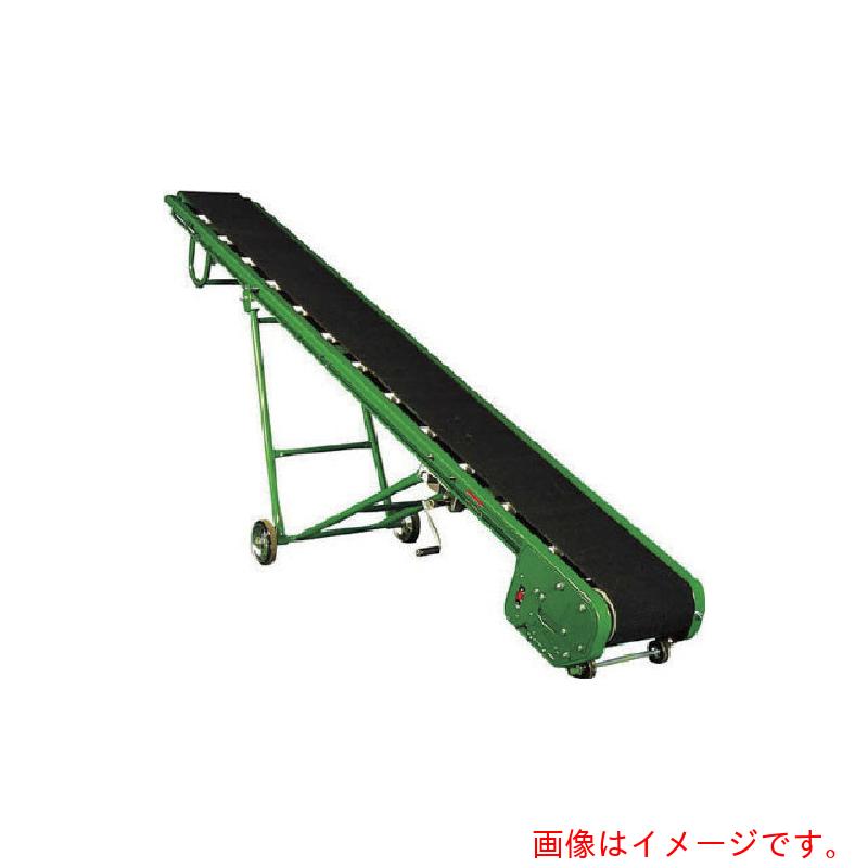 【別途送料あり】光洋機械産業（KYC）　ベビーコンベヤKL型　パッケージベルトタイプ　ベルト幅300　3..