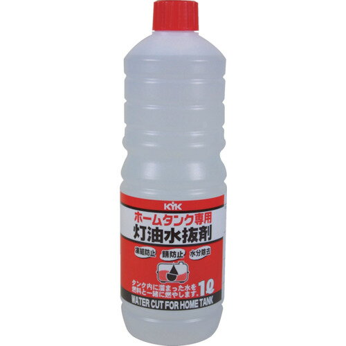 【別途送料あり】古河薬品工業（KYK）　ホームタンク専用灯油水抜き剤1L　【販売単位：20】　【品番：6..