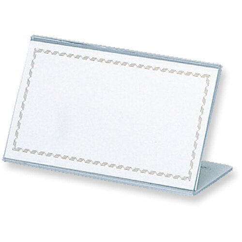 ߥץŷԾŹ㤨ֶɥץ饹åLɥơ֡L-70ۡפβǤʤ121ߤˤʤޤ